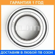 ��������� ��������� Iljin / IJ141003 �������� 12 ��� IJ141003 ����