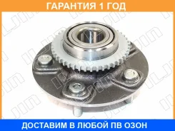 ��������� ��������� Iljin / IJ142007 IJ142007 ����