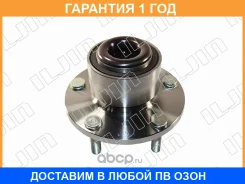 ��������� ��������� Iljin / IJ142012 �������� 12 ��� IJ142012 ����