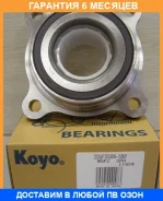 ��������� ��������� KOYO / 2DUF058N5BR �������� 6 ��� 2DUF058N5BR ����