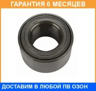 ��������� ������� KOYO / DAC4074W3CS80 �������� 6 ��� DAC4074W3CS80 ����