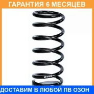������� �������� KYB / RK7553 �������� 6 ��� RK7553 ����