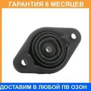 �������� ������� ����� KYB / SM5850 �������� 6 ��� SM5850 ����