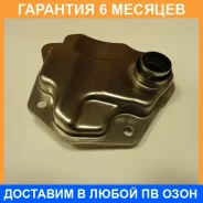 ������ ��������, ������� ������� ���� Mitsubishi / 2824A007 �������� 6 ��� 2824A007 ����