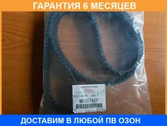 ������ ������� ��� Mitsubishi / MD307487 �������� 6 ��� MD307487 ����