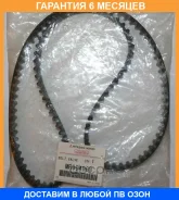 ������ ������� ��� Mitsubishi / MR994968 �������� 6 ��� MR994968 ����
