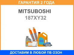 ������ Mitsuboshi / 187XY32 �������� 24 ��� 187XY32 ����