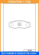 ������� ��������� �������� �������� MK Kashiyama / D1025 �������� 12 ��� D1025 ����