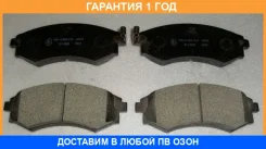 ������� ��������� �������� �������� MK Kashiyama / D11095M �������� 12 ��� D11095M ����