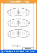 ������� ��������� �������� �������� MK Kashiyama / D11169M �������� 12 ��� D11169M ����