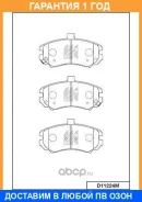 ������� ��������� �������� �������� MK Kashiyama / D11224M �������� 12 ��� D11224M ����