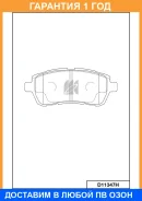 ������� ��������� �������� �������� MK Kashiyama / D11347H �������� 12 ��� D11347H ����