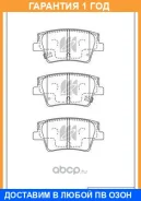 ������� ��������� �������� ������ MK Kashiyama / D11466MH �������� 12 ��� D11466MH ����