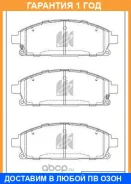 ������� ��������� �������� �������� MK Kashiyama / D1211MH �������� 12 ��� D1211MH ����