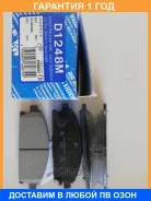 ������� ��������� �������� �������� MK Kashiyama / D1248M �������� 12 ��� D1248M ����
