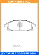 ������� ��������� �������� �������� MK Kashiyama / D1260H �������� 12 ��� D1260H ����