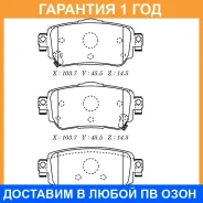 ������� ��������� �������� ������ MK Kashiyama / D1341M �������� 12 ��� D1341M ����