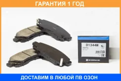 ������� ��������� �������� �������� MK Kashiyama / D1344M �������� 12 ��� D1344M ����