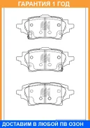 ������� ��������� �������� ������ MK Kashiyama / D2375MH �������� 12 ��� D2375MH ����