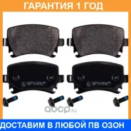 ������� ��������� �������� ������ MK Kashiyama / D30006H �������� 12 ��� D30006H ����