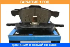 ������� ��������� �������� �������� MK Kashiyama / D3128H �������� 12 ��� D3128H ����