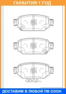 ������� ��������� �������� ������ MK Kashiyama / D3175MH �������� 12 ��� D3175MH ����