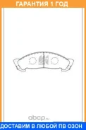������� ��������� �������� �������� MK Kashiyama / D4041 �������� 12 ��� D4041 ����