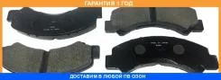 ������� ��������� �������� �������� MK Kashiyama / D4054 �������� 12 ��� D4054 ����