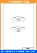 ������� ��������� �������� ������ MK Kashiyama / D5049 �������� 12 ��� D5049 ����