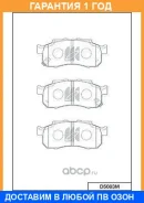 ������� ��������� �������� �������� MK Kashiyama / D5083M �������� 12 ��� D5083M ����