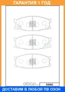 ������� ��������� �������� �������� MK Kashiyama / D6060 �������� 12 ��� D6060 ����