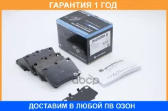 ������� ��������� �������� ������ MK Kashiyama / D6086MH �������� 12 ��� D6086MH ����
