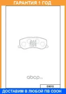 ������� ��������� �������� �������� MK Kashiyama / D9015 �������� 12 ��� D9015 ����