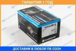 ������� ��������� �������� �������� MK Kashiyama / D9042MH �������� 12 ��� D9042MH ����
