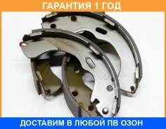 ������� ��������� ���������� ������ MK Kashiyama / K3382 �������� 12 ��� K3382 ����