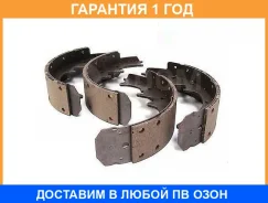 ������� ��������� ���������� ������ MK Kashiyama / K3411 �������� 12 ��� K3411 ����
