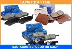 ������� ��������� ���������� ���������� ��������� ������� MK Kashiyama / K8802 �������� 12 ��� K8802 ����