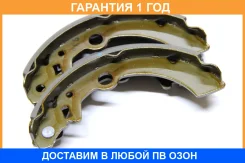 ������� ��������� ���������� ������ MK Kashiyama / K9959 �������� 12 ��� K9959 ����
