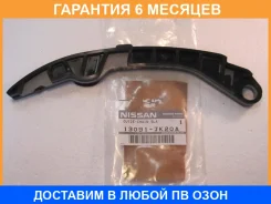 ������������ ���� Nissan / 13091JK20A �������� 6 ��� 13091JK20A ����