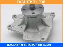 ����� ������� MI 4M40 NPW M-59 [=GWM 57A] NPW / M59 �������� 12 ��� M59 ����