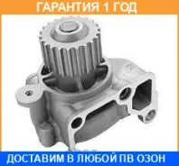 ����� ������� MA RF/R2 NPW MZ-18 [=GWMZ 30A] NPW / MZ18 �������� 12 ��� MZ18 ����