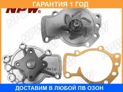 ������� ����� NPW / N45 �������� 12 ��� N45 ����