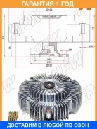 ���������� ����������� ���������� NPW / T158F �������� 12 ��� T158F ����