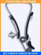 ����� ������� ��� (Dual VVT-i) OSK / N140B �������� 6 ��� N140B ����