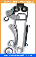 ����������� ���� ��� OSK OSK / S601K �������� 6 ��� S601K ����