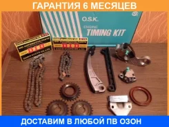 ����� ������� ��� OSK / S601B �������� 6 ��� S601B ����