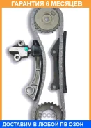 �������� ��� ������ ���� ��� (ZD30DDTi) OSK / N129B �������� 6 ��� N129B ����