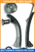 ����������� ���� ��� OSK OSK / T026K �������� 6 ��� T026K ����