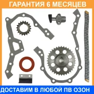 ����������� ���� ��� OSK OSK / T025K �������� 6 ��� T025K ����