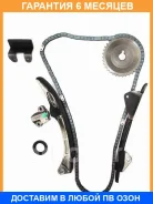 ����� ������� ��� OSK / T046B �������� 6 ��� T046B ����